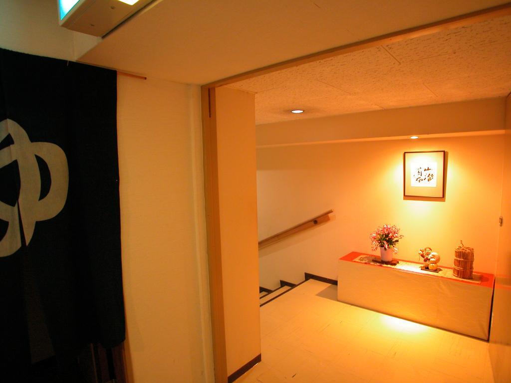 Ryokan Shirakabaso Shigakogen