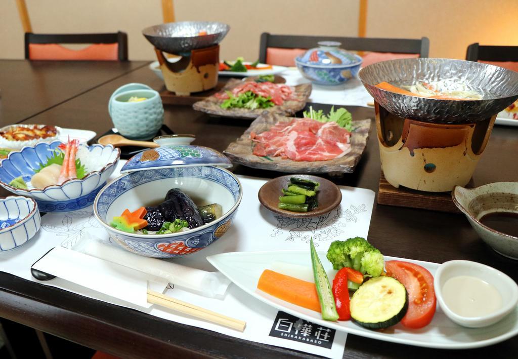 Shirakabaso Shigakogen Ryokan