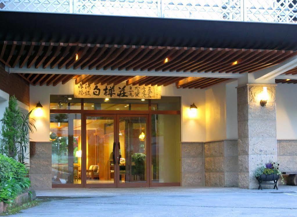 Shirakabaso Shigakogen 3* Yamanouchi (Nagano)
