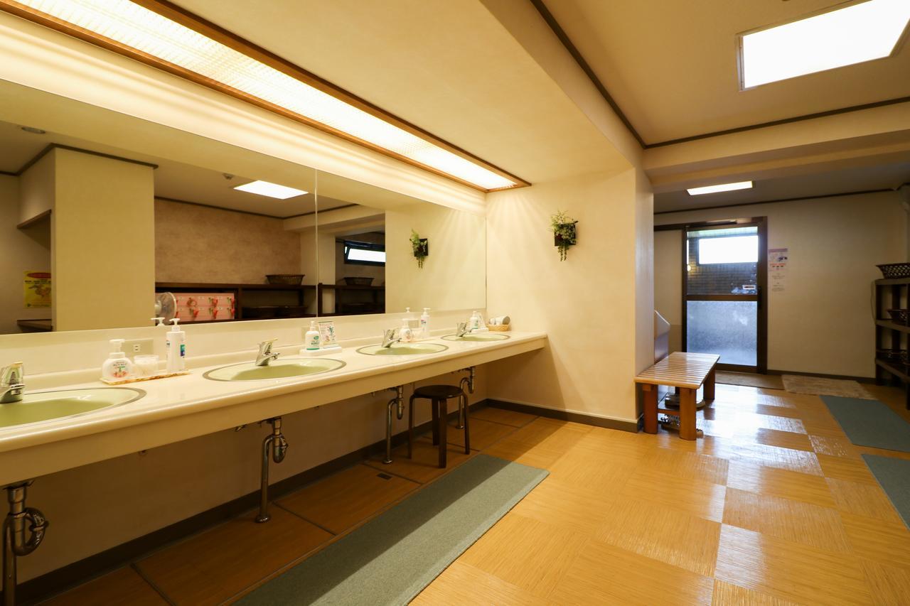 Shirakabaso Shigakogen Ryokan