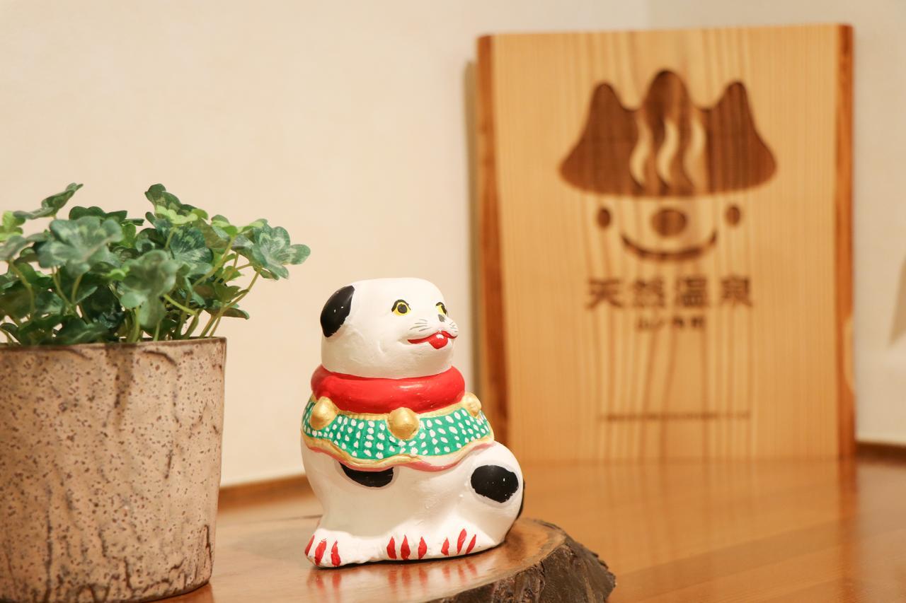 Shirakabaso Shigakogen 3* Yamanouchi (Nagano)