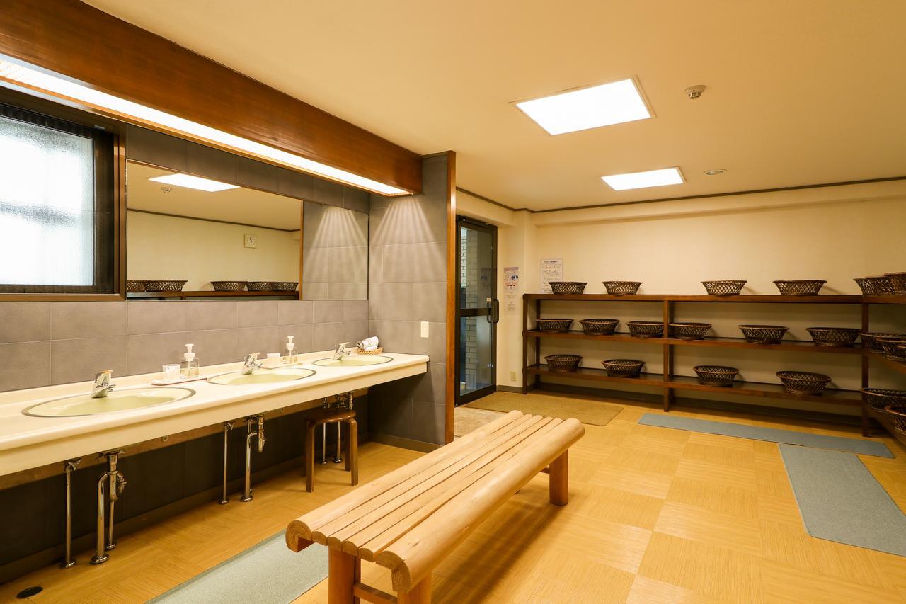 Ryokan Shirakabaso Shigakogen Yamanouchi (Nagano)