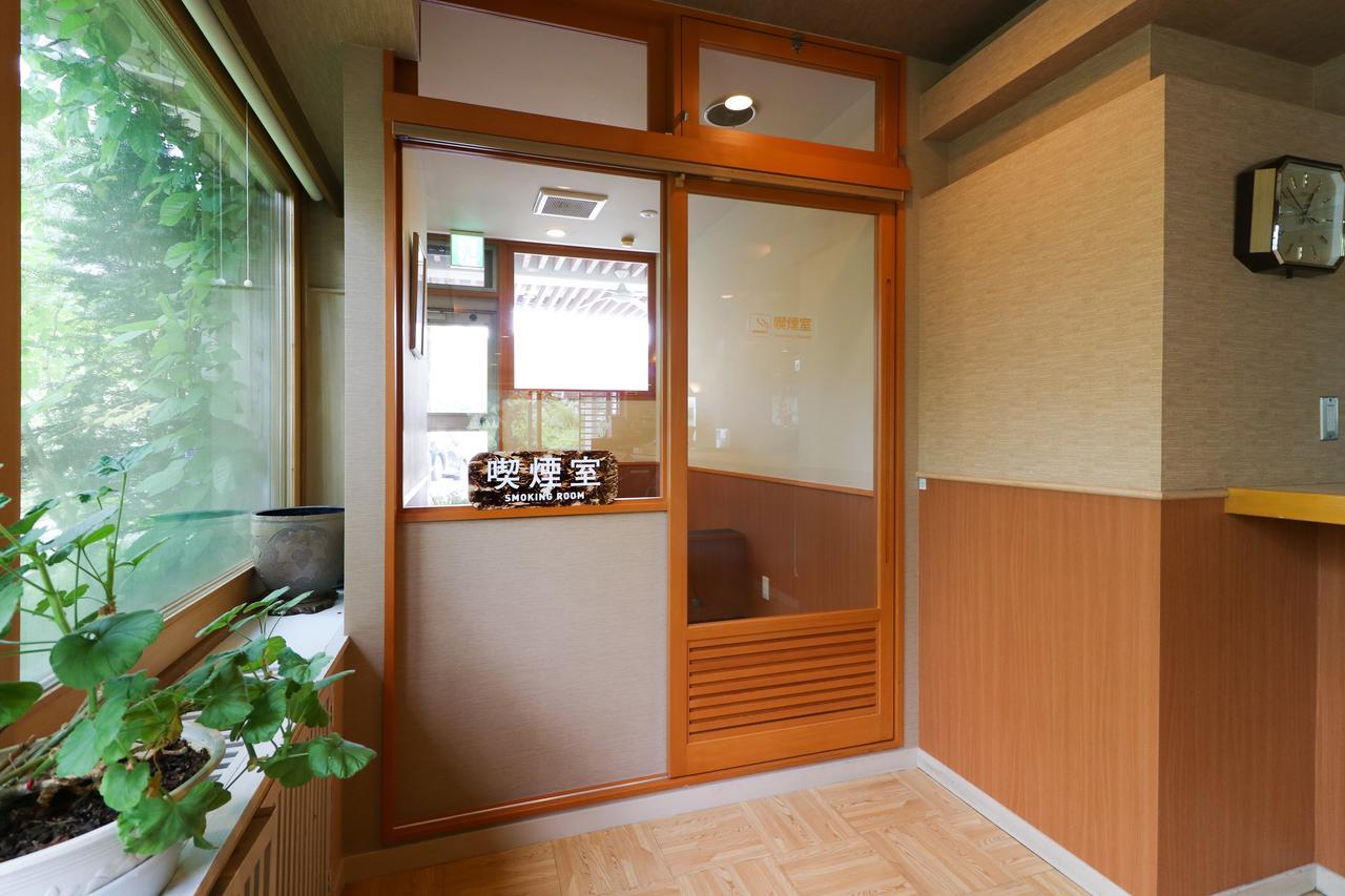 Ryokan Shirakabaso Shigakogen 3*